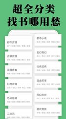 雷竞技视讯app